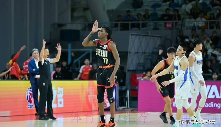 史密斯45+9+9王浩然25分 北京不敌深圳近6战4负 史密斯45+9+9王浩然25分 北京不敌深圳近6战4负